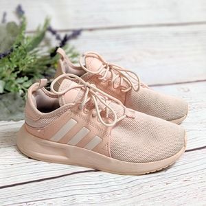 ADIDAS X_PRL SNEAKERS